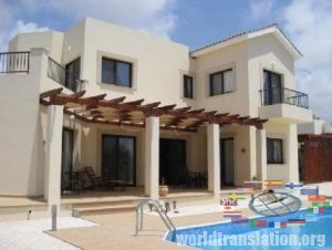 Real estate on Cyprus